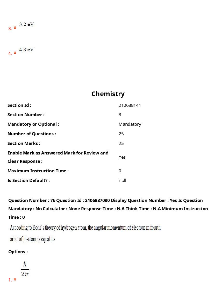 AP ECET 2024 Question Paper PDF with Answer Key (14 Papers)