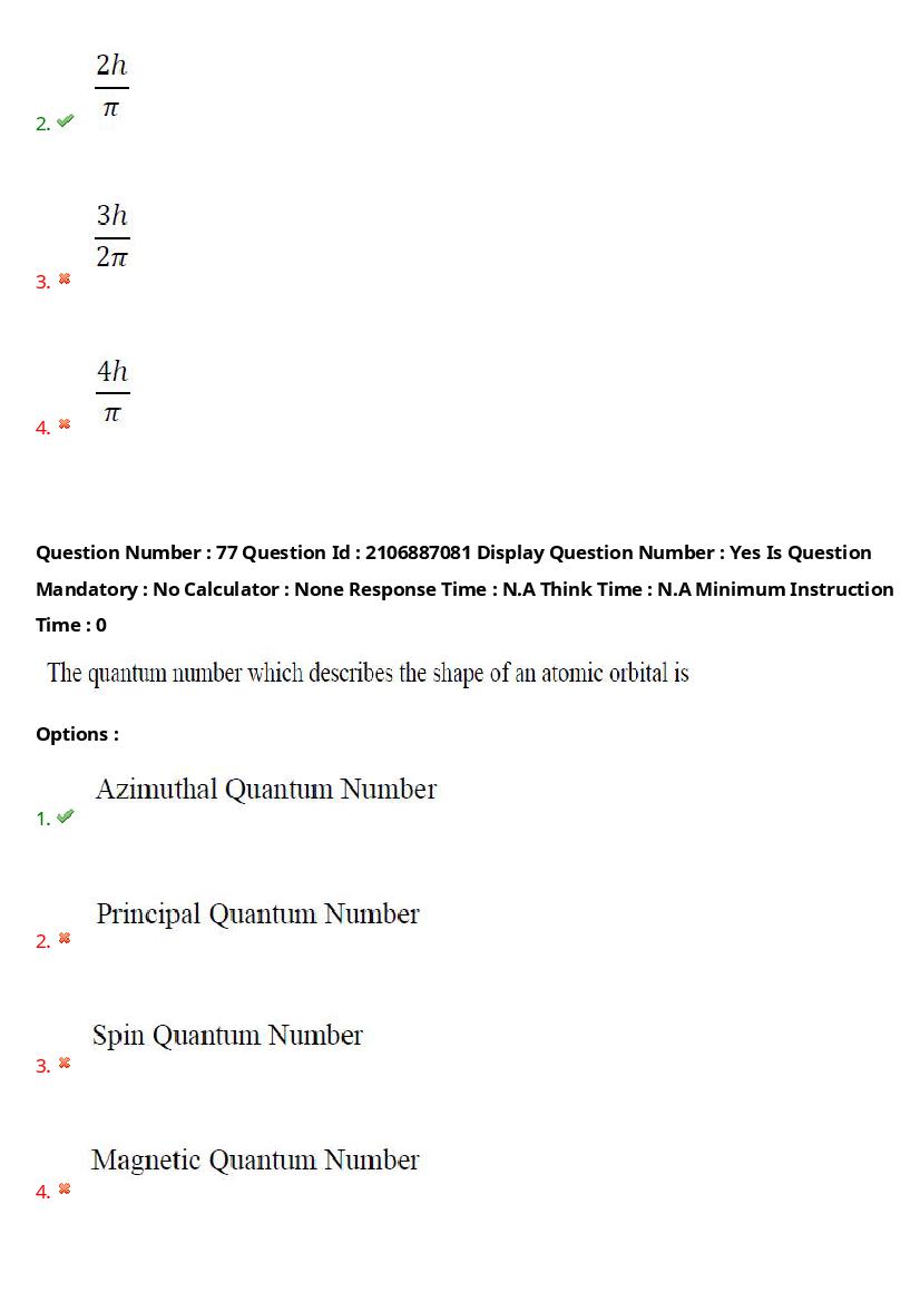 AP ECET 2024 Question Paper PDF with Answer Key (14 Papers)
