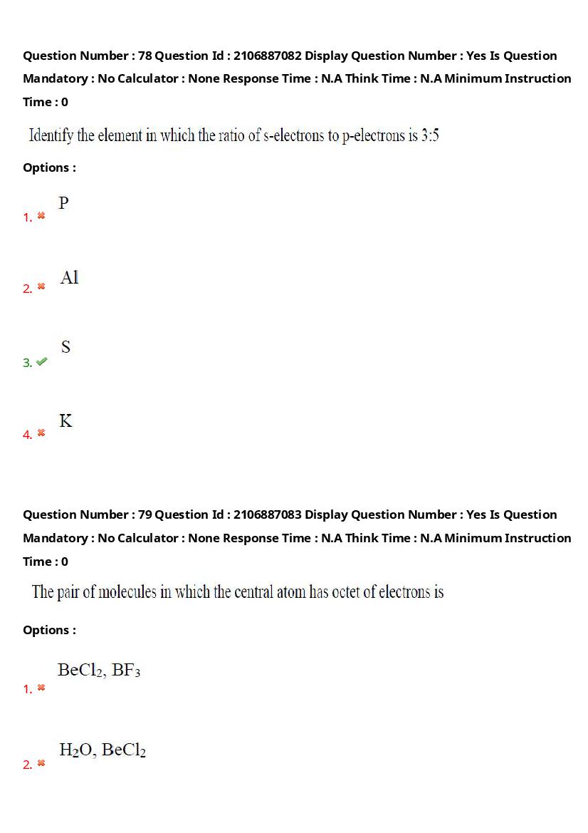 AP ECET 2024 Question Paper PDF with Answer Key (14 Papers)