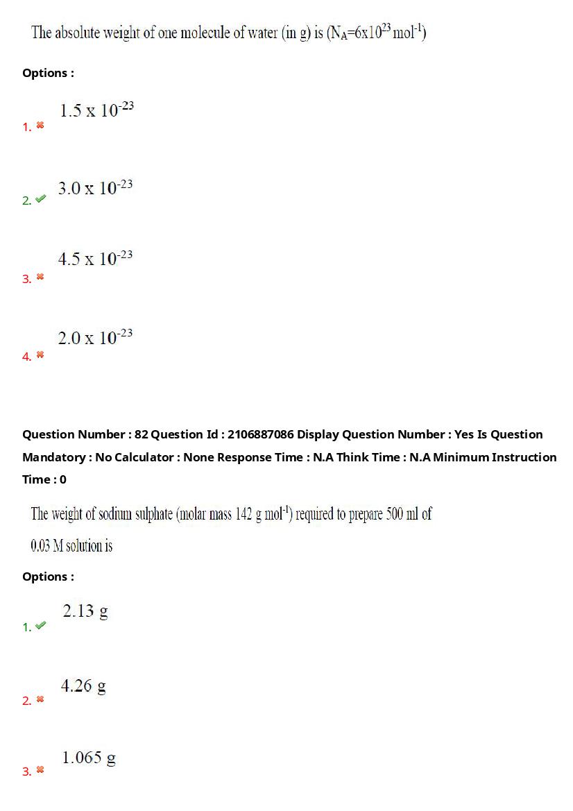 AP ECET 2024 Question Paper PDF with Answer Key (14 Papers)