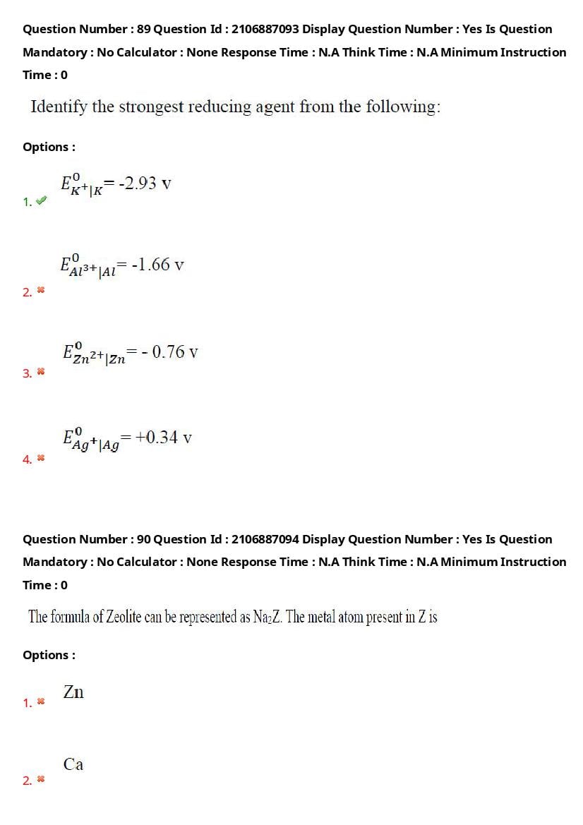 AP ECET 2024 Question Paper PDF with Answer Key (14 Papers)