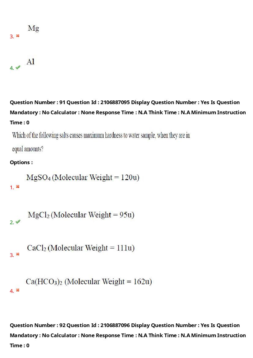 AP ECET 2024 Question Paper PDF with Answer Key (14 Papers)