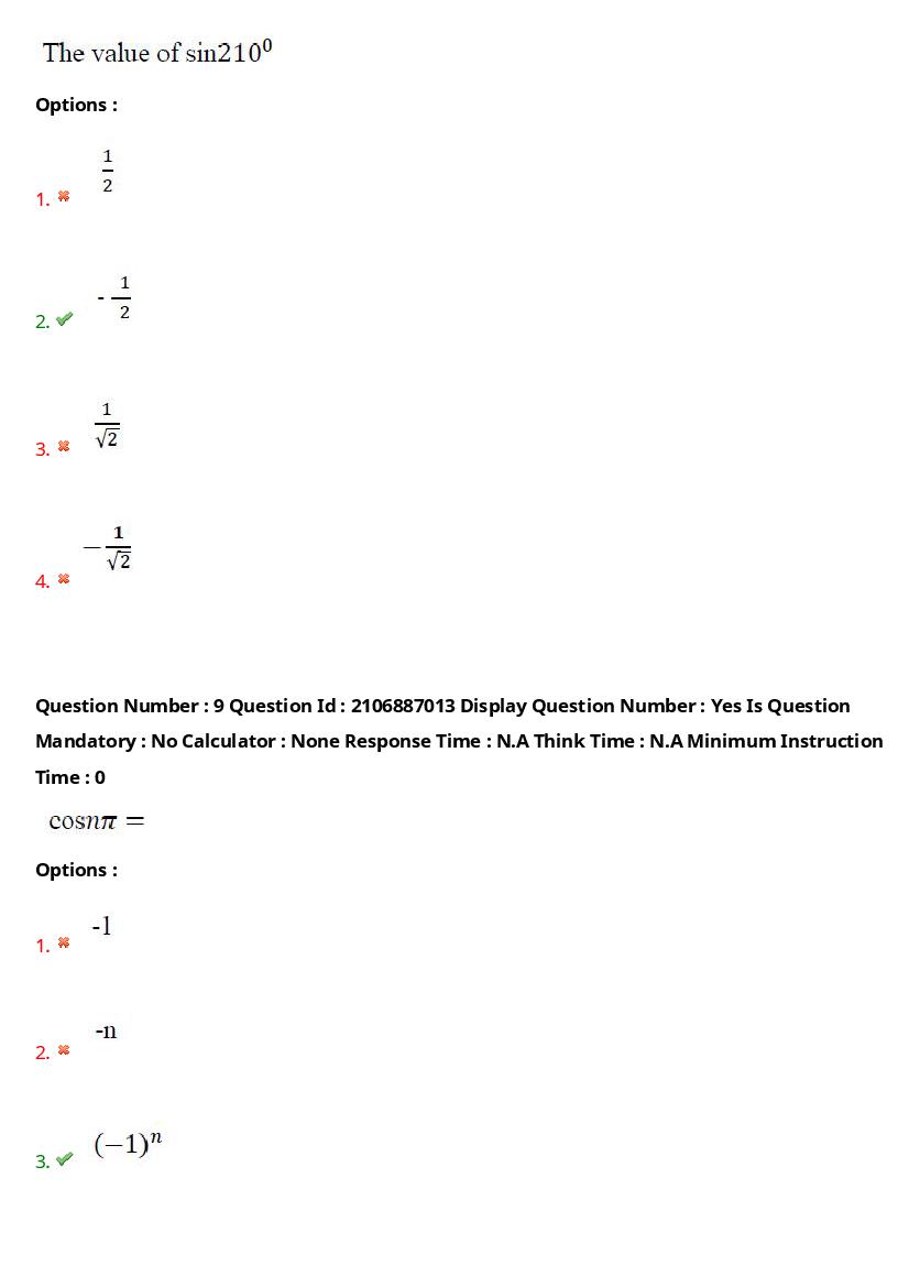 AP ECET 2024 Question Paper PDF with Answer Key (14 Papers)