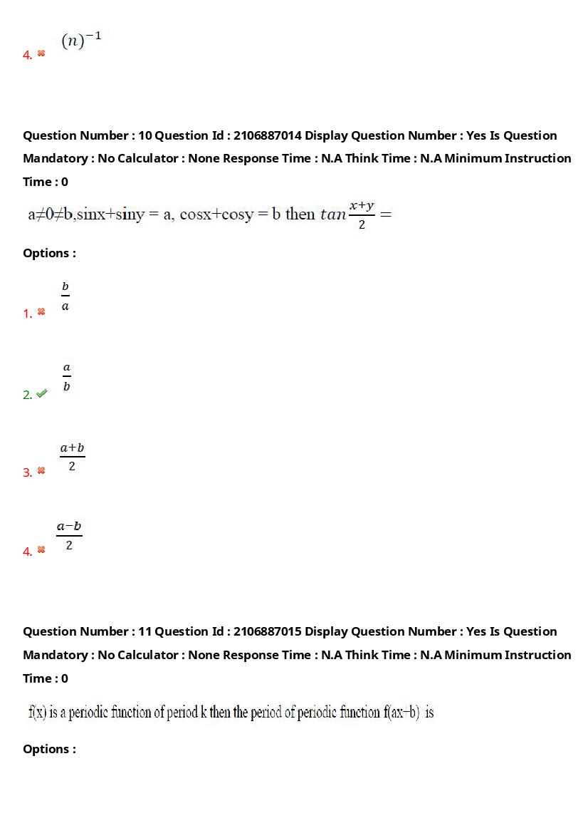 AP ECET 2024 Question Paper PDF with Answer Key (14 Papers)