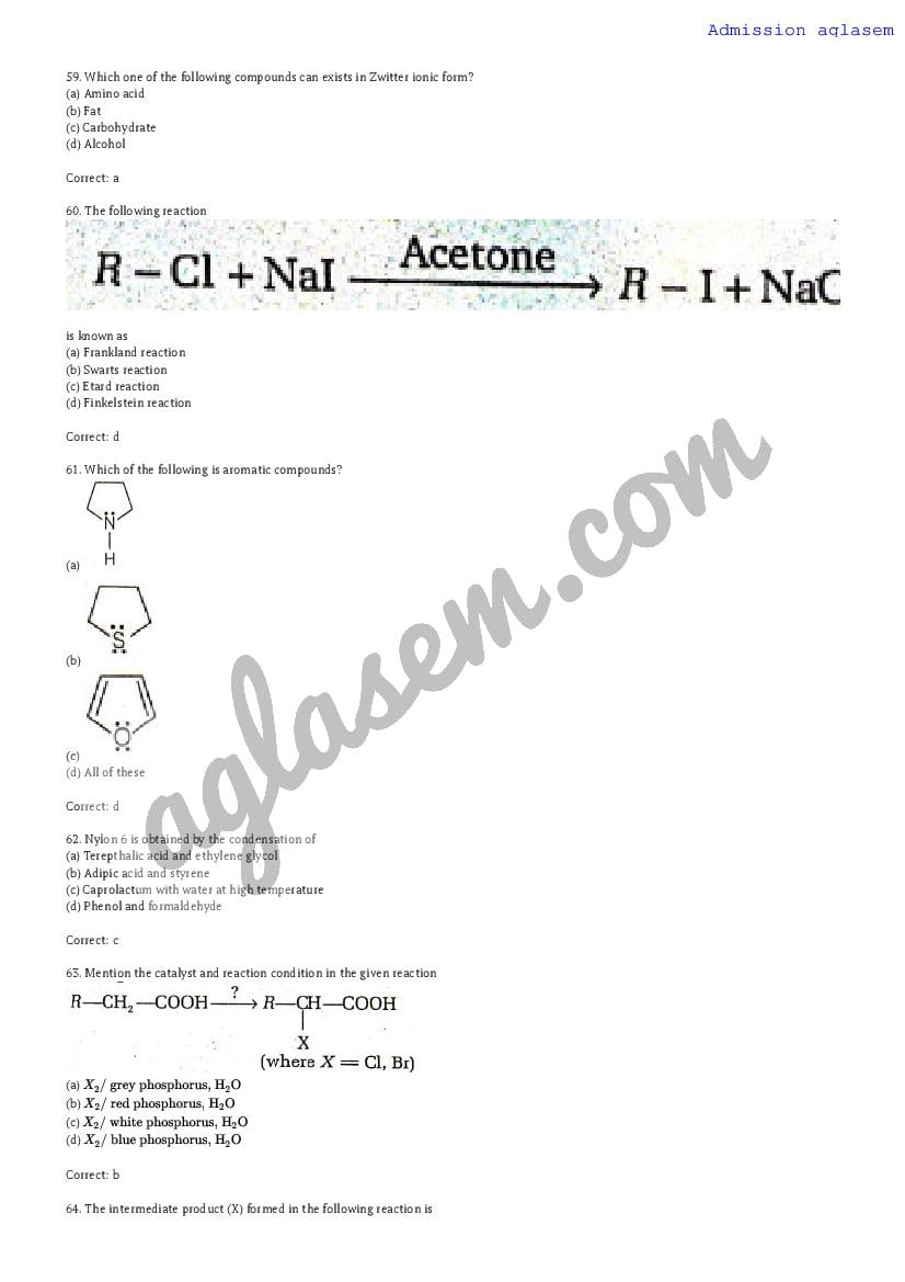 AMUEEE 2018 Question Paper PDF (Free Download)