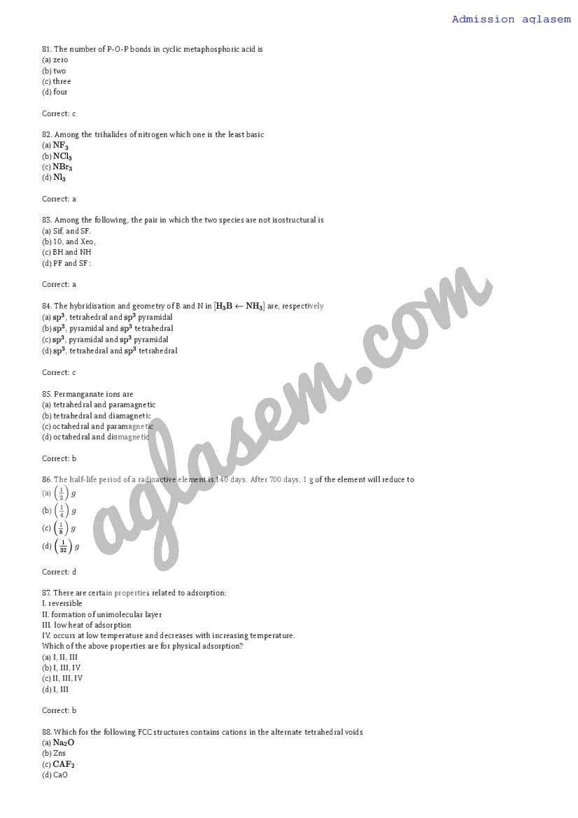 AMUEEE 2018 Question Paper PDF (Free Download)