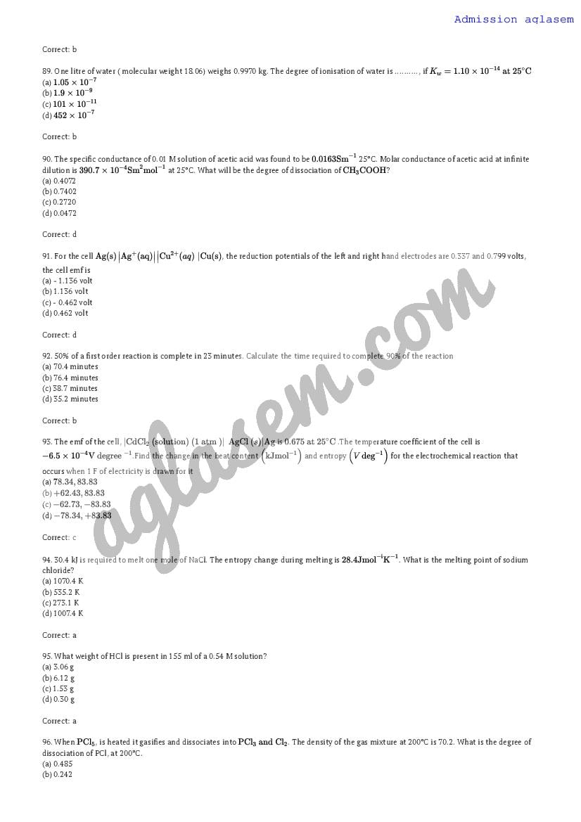 AMUEEE 2018 Question Paper PDF (Free Download)