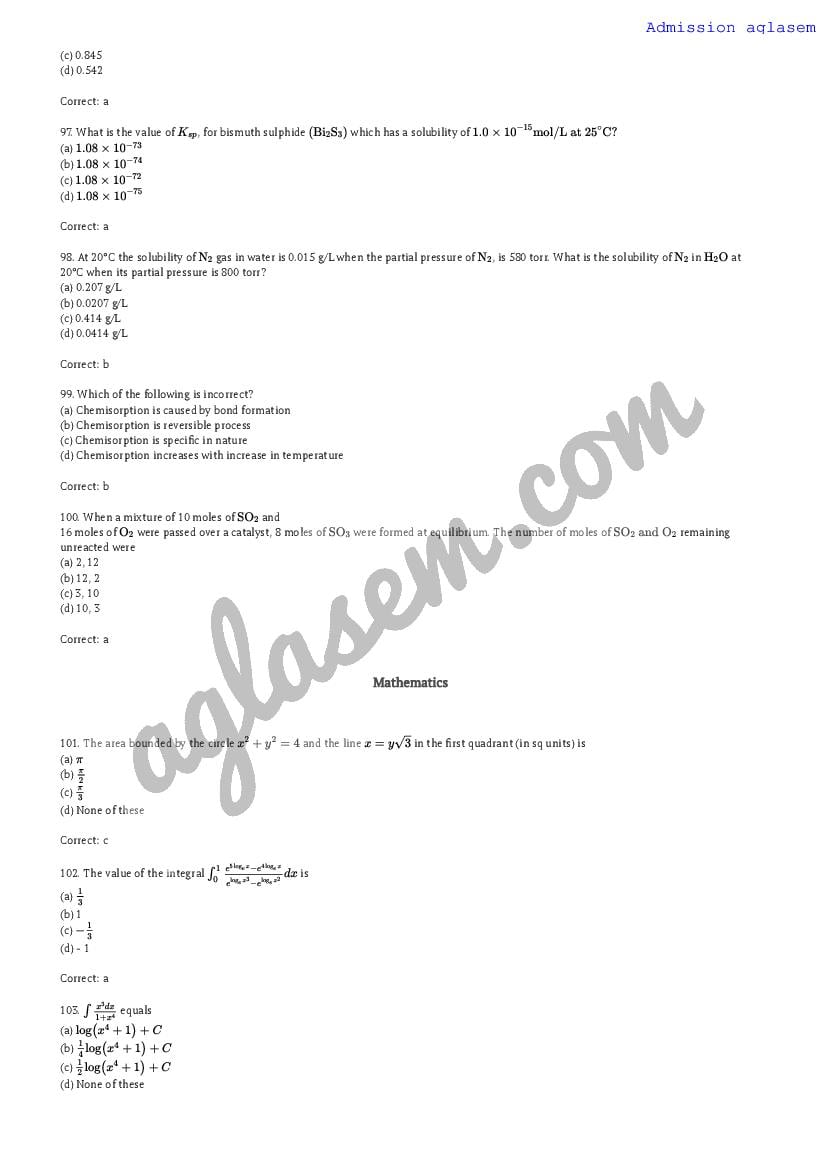 AMUEEE 2018 Question Paper PDF (Free Download)