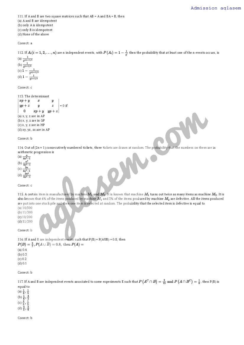 AMUEEE 2018 Question Paper PDF (Free Download)