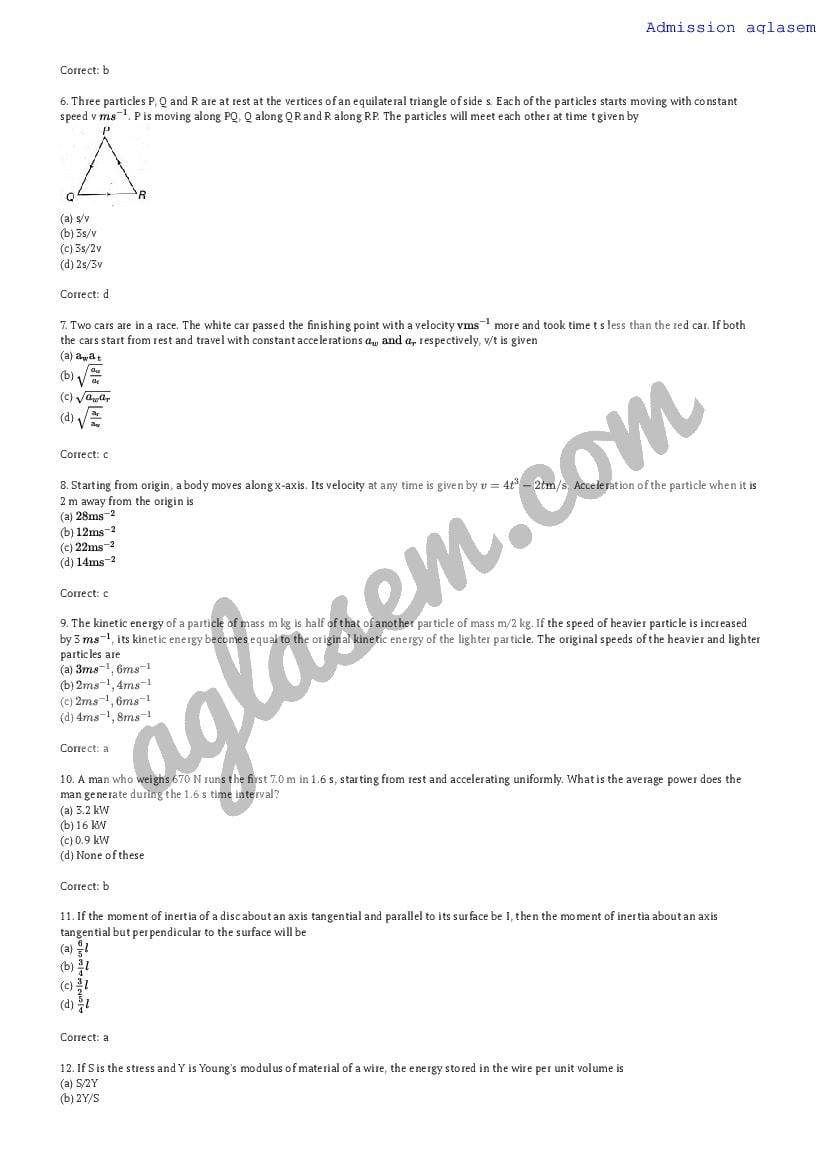 AMUEEE 2018 Question Paper PDF (Free Download)