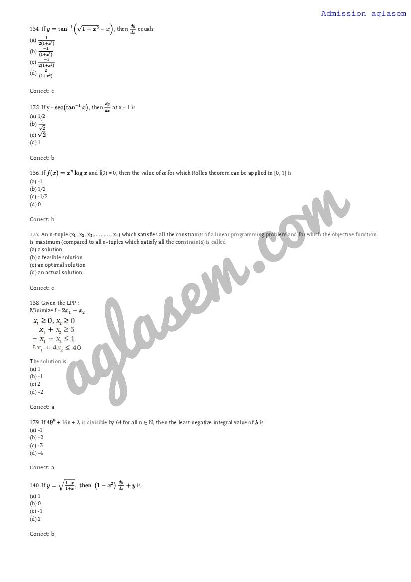 AMUEEE 2018 Question Paper PDF (Free Download)