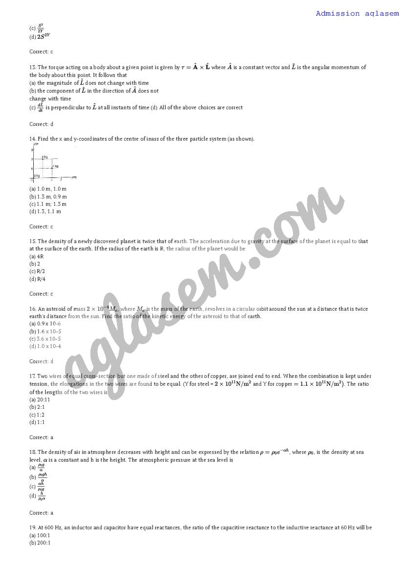 AMUEEE 2018 Question Paper PDF (Free Download)
