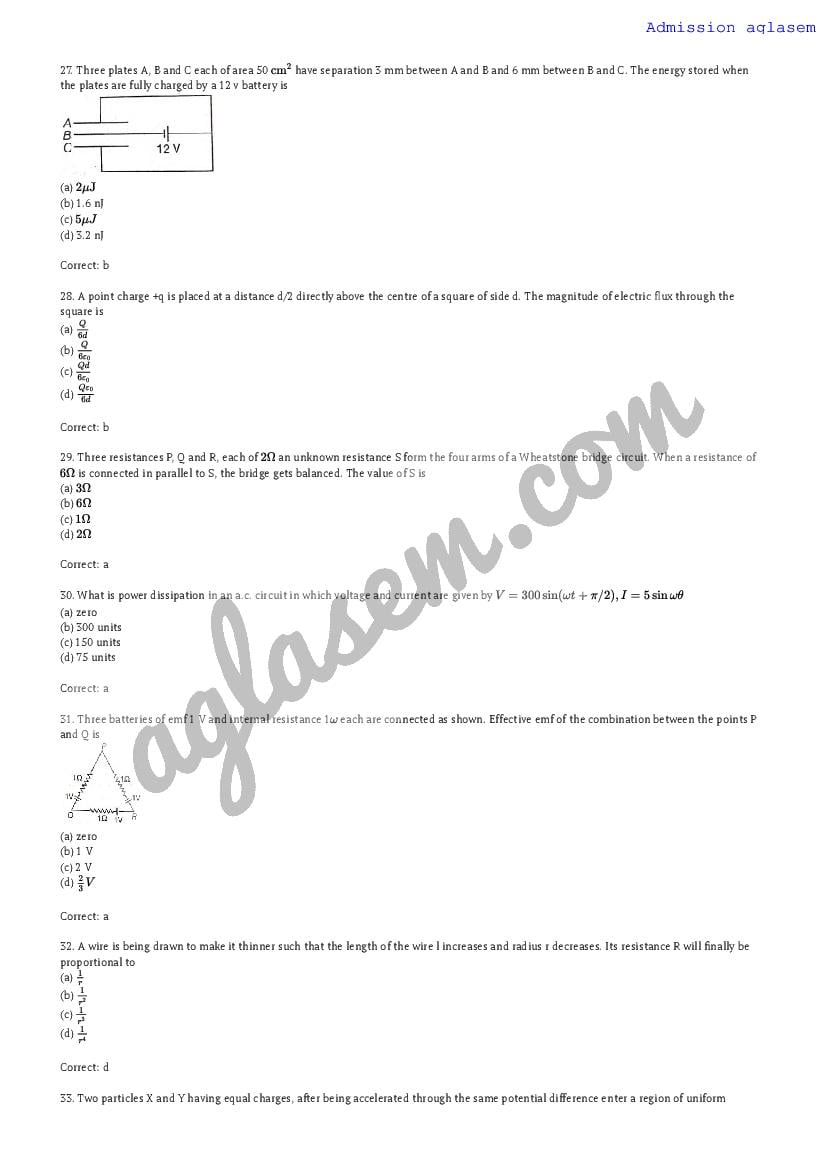 AMUEEE 2018 Question Paper PDF (Free Download)