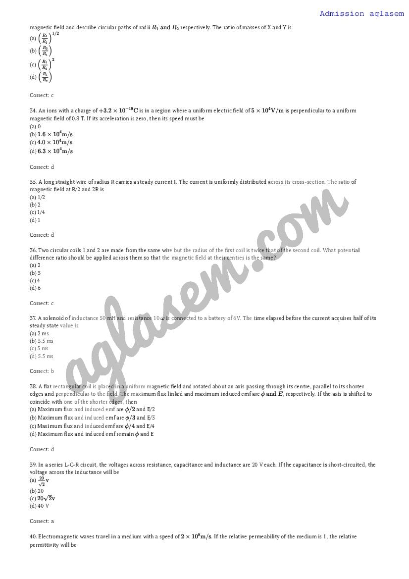 AMUEEE 2018 Question Paper PDF (Free Download)