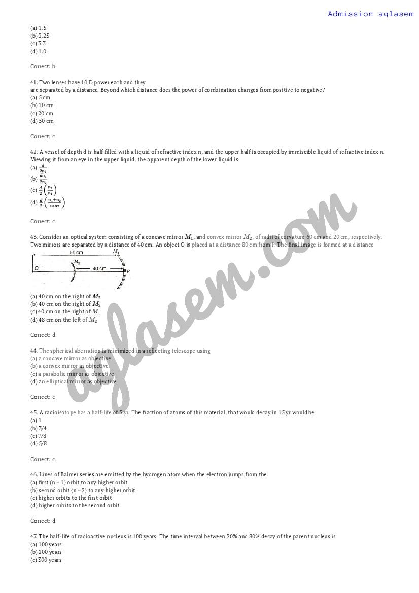 AMUEEE 2018 Question Paper PDF (Free Download)