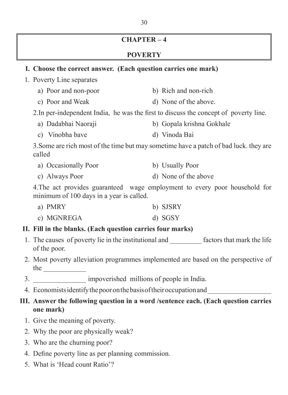 Karnataka 1st PUC Model Question Paper for Economics