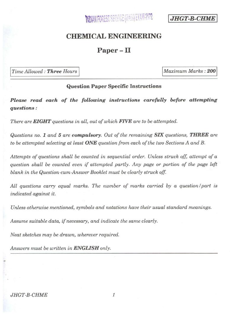 UPSC IFS 2022 Question Paper for Chemical Engineering Paper II  - Page 1