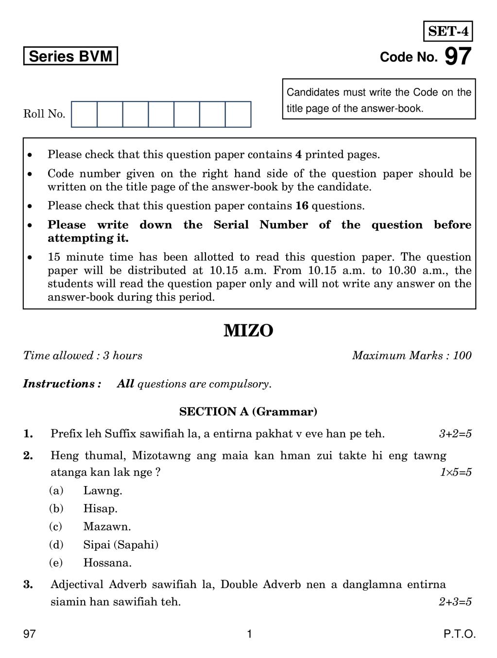 CBSE Class 12 Mizo Question Paper 2019 - Page 1