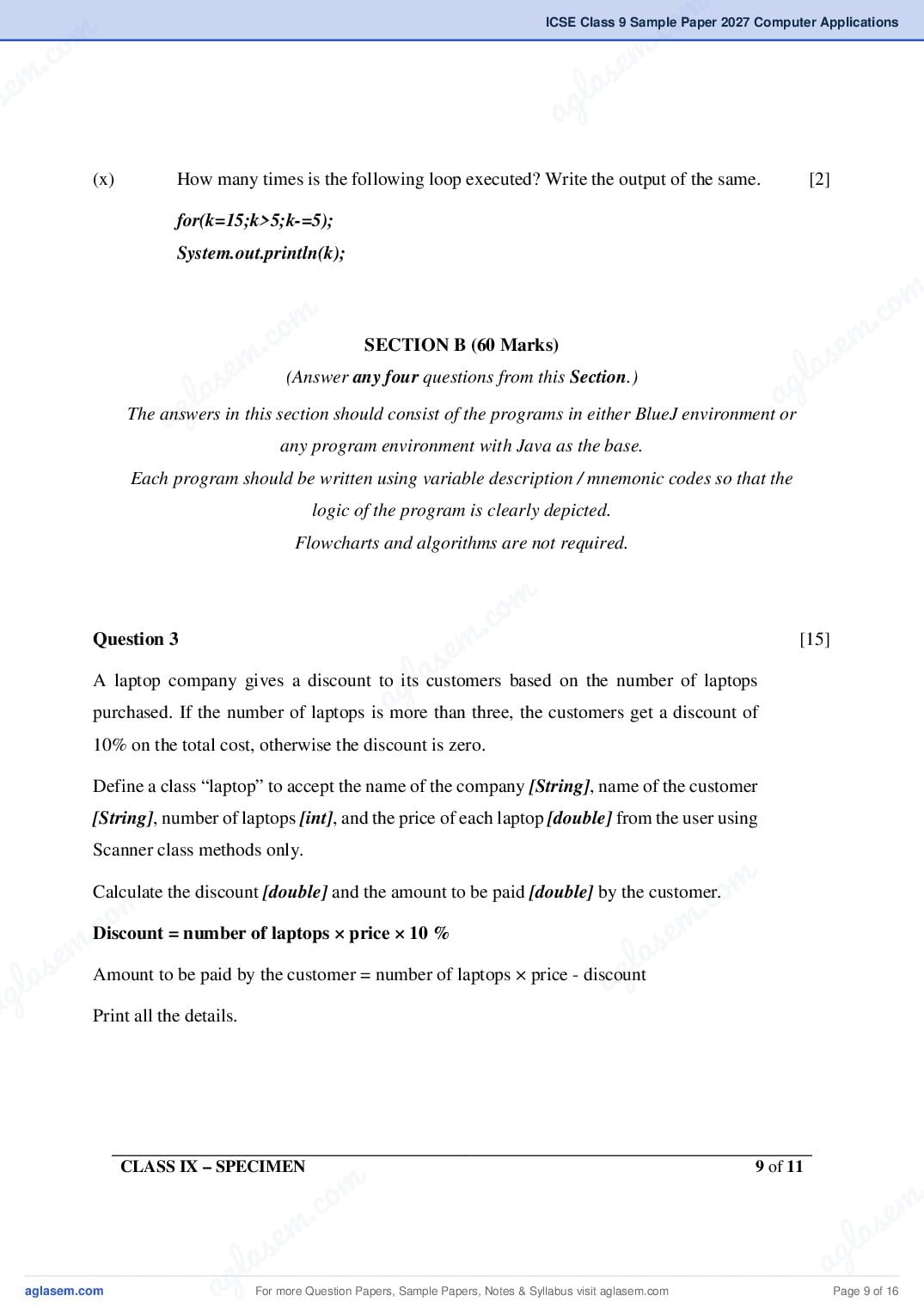 ICSE Class 9 Computer Applications Specimen Paper 2027 (PDF)