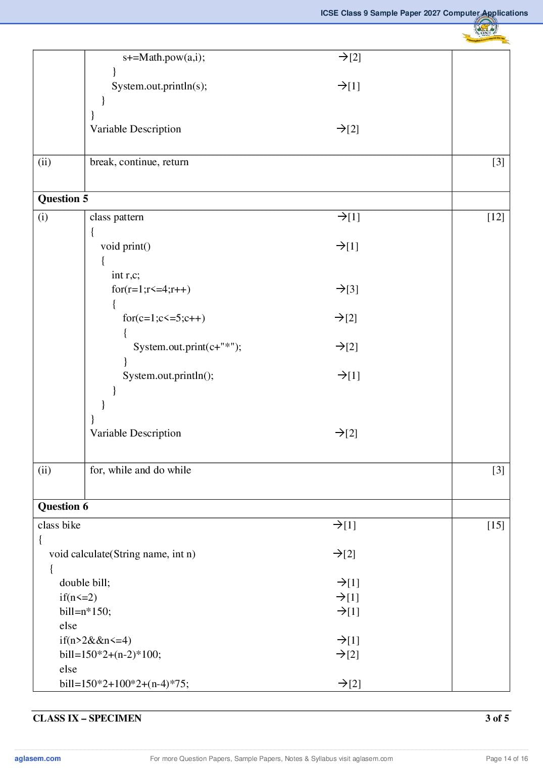 ICSE Class 9 Computer Applications Specimen Paper 2027 (PDF)