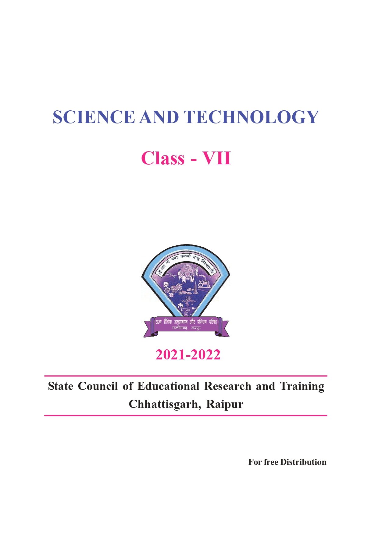 CG Board Class 7 Science Book - Page 1