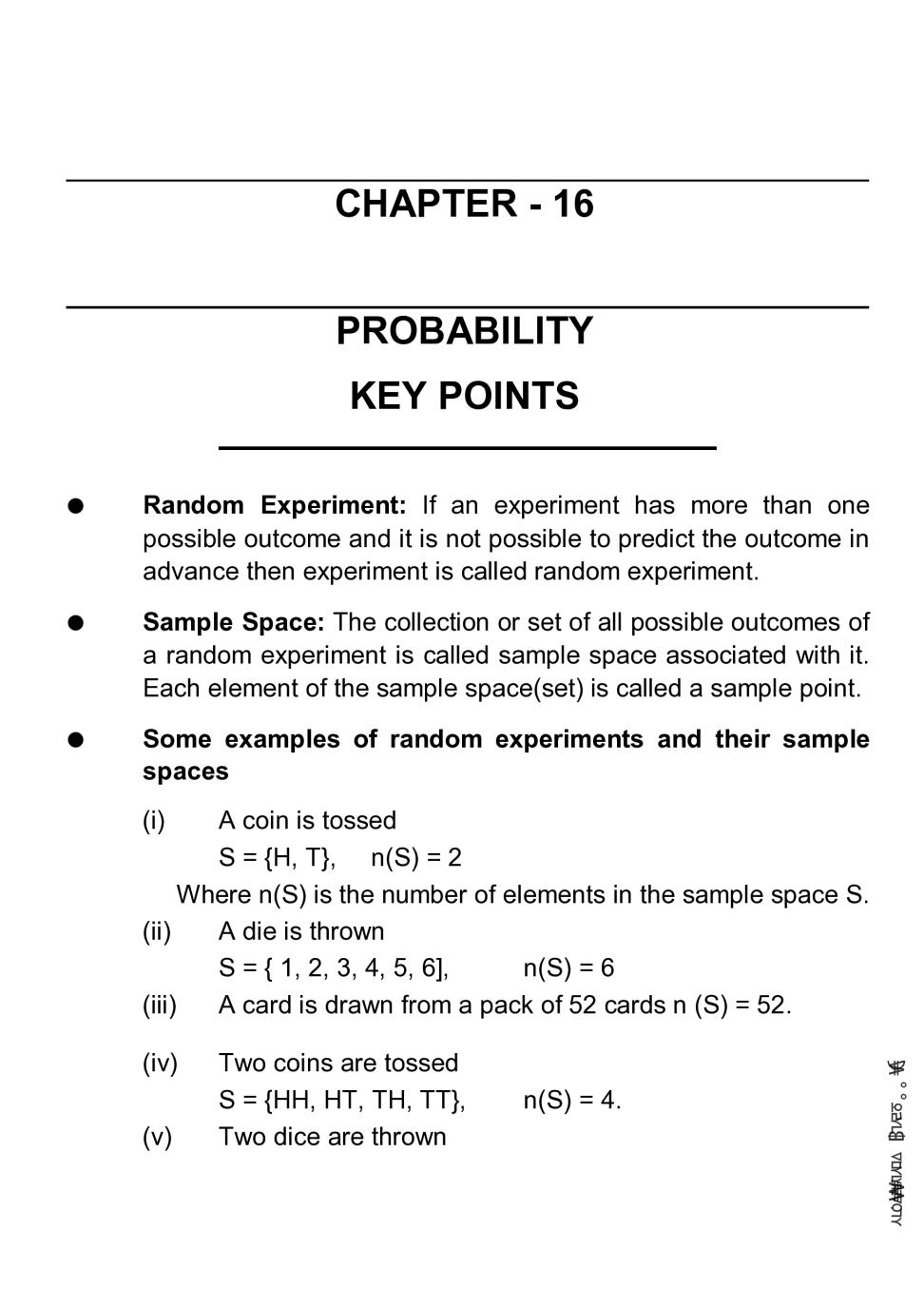 case study class 11 probability