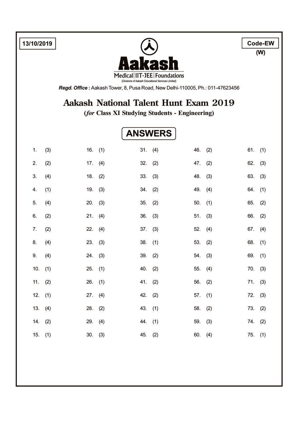 ANTHE 2019 Class 11 Answer Key (Engineering) Code EW - Page 1
