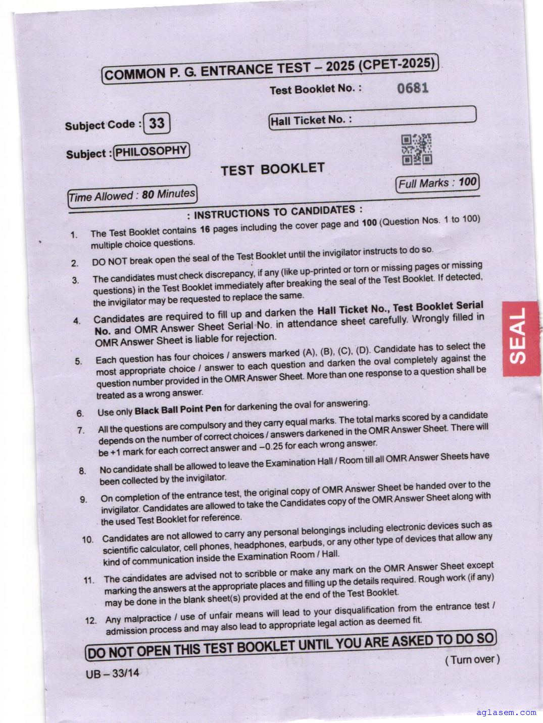 Odisha CPET 2025 Question Paper Philosophy - Page 1 of 16