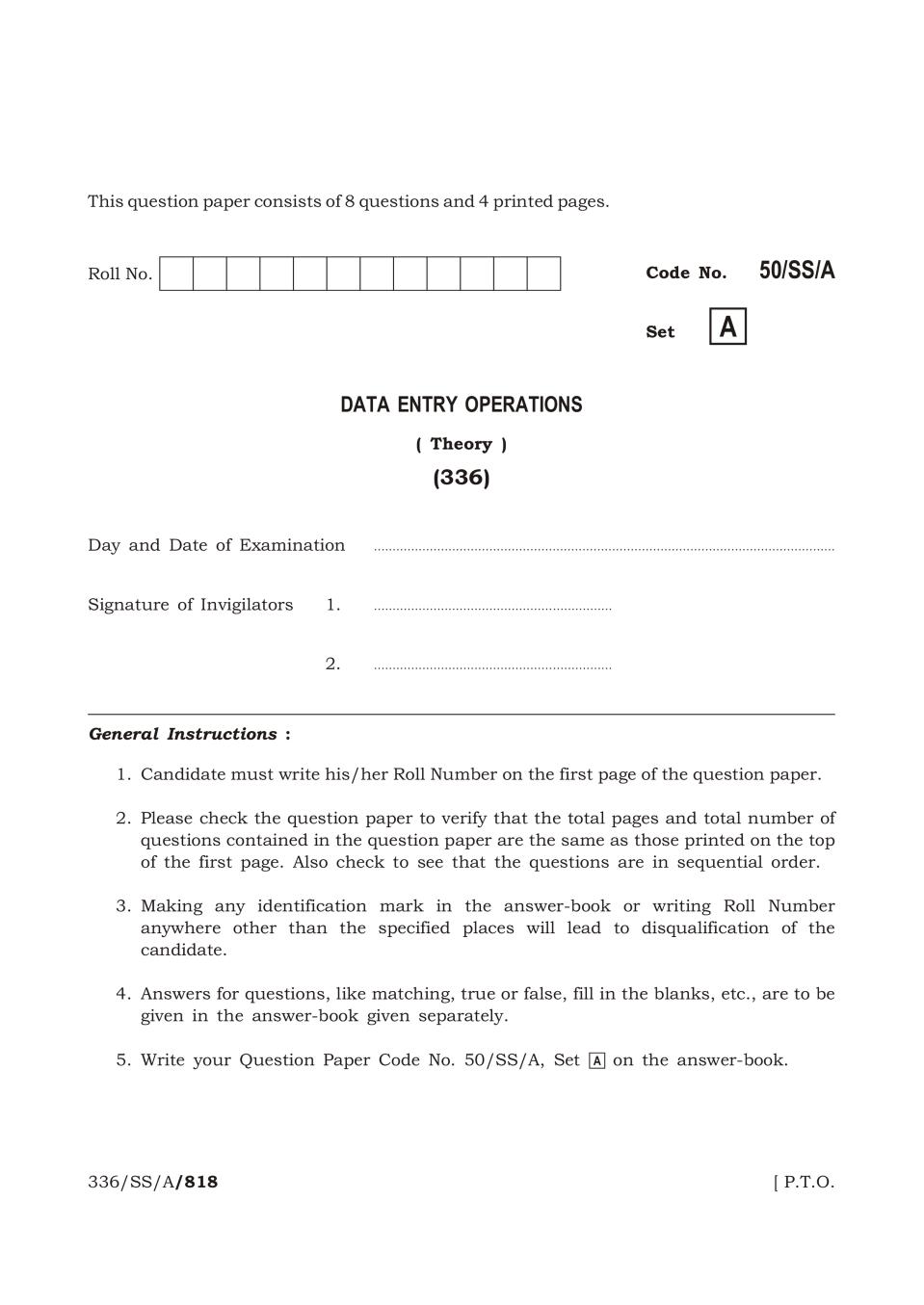 NIOS Class 12 Question Paper Apr 2015 - Data Entry Operations - Page 1