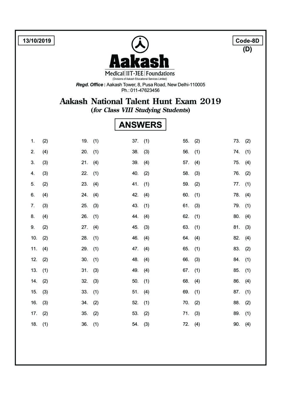 ANTHE 2019 Class 8 Answer Key (Foundation) Code 8D - Page 1 of 1