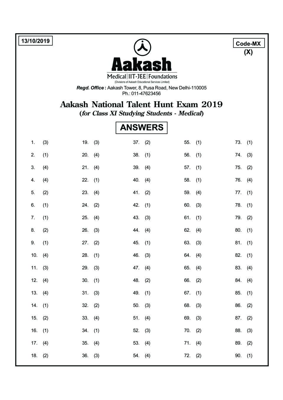ANTHE 2019 Class 11 Answer Key (Medical) Code MX - Page 1