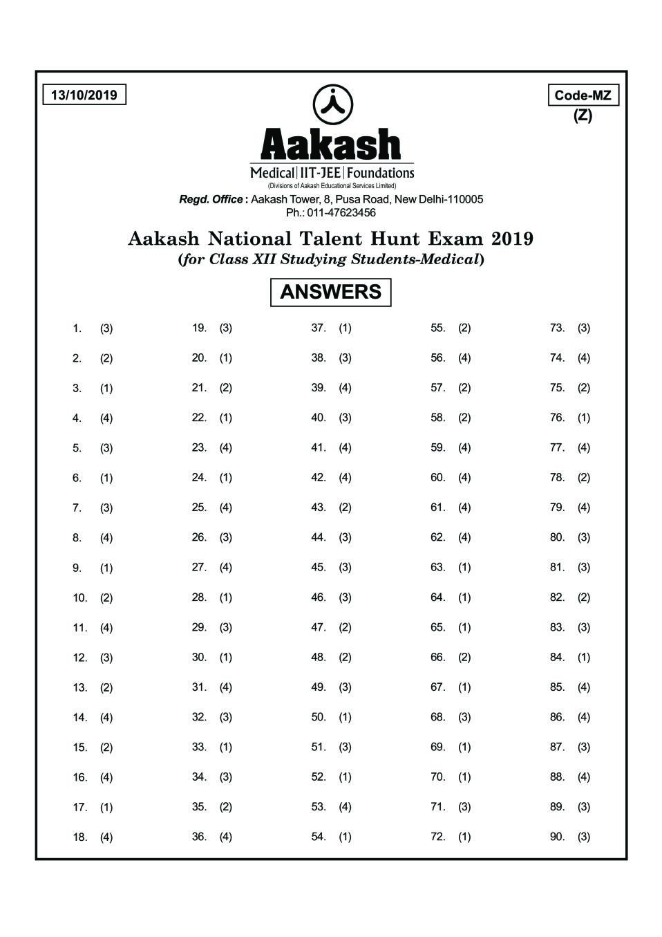 ANTHE 2019 Class 12 Answer Key (Medical) Code MZ - Page 1