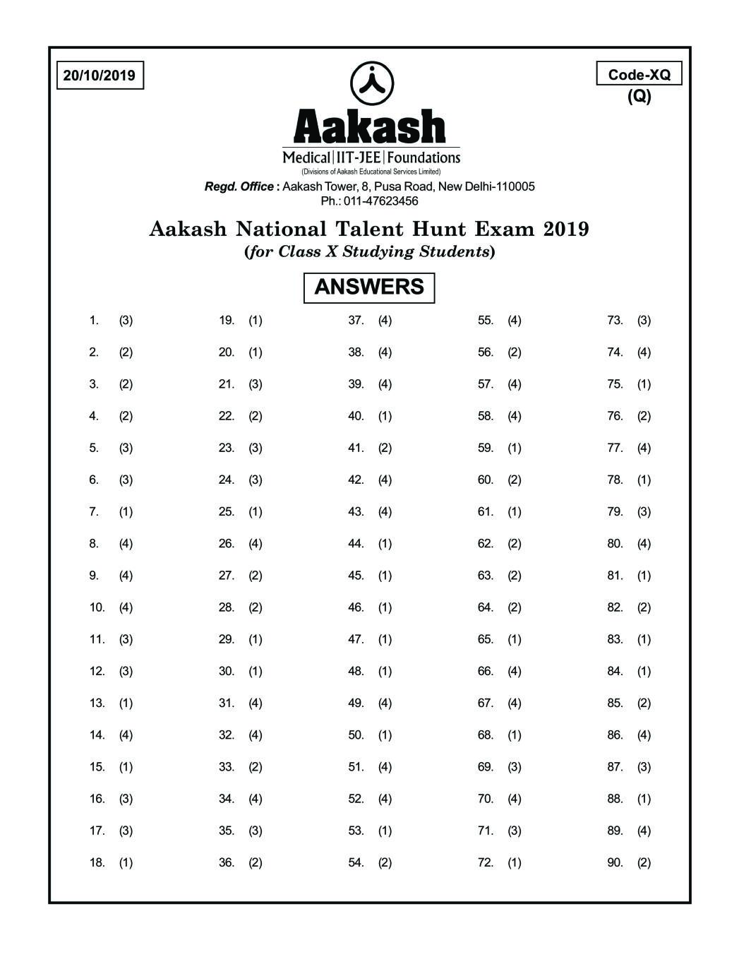 ANTHE 2019 Class 10 Answer Key (Foundation) Code XQ - Page 1