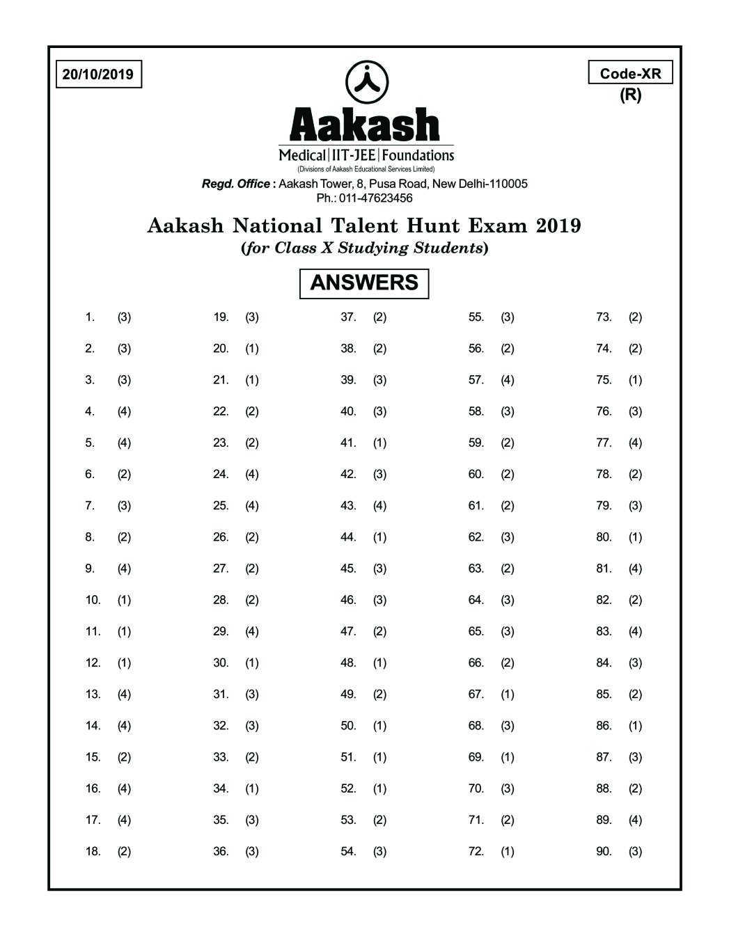 ANTHE 2019 Class 10 Answer Key (Foundation) Code XR - Page 1