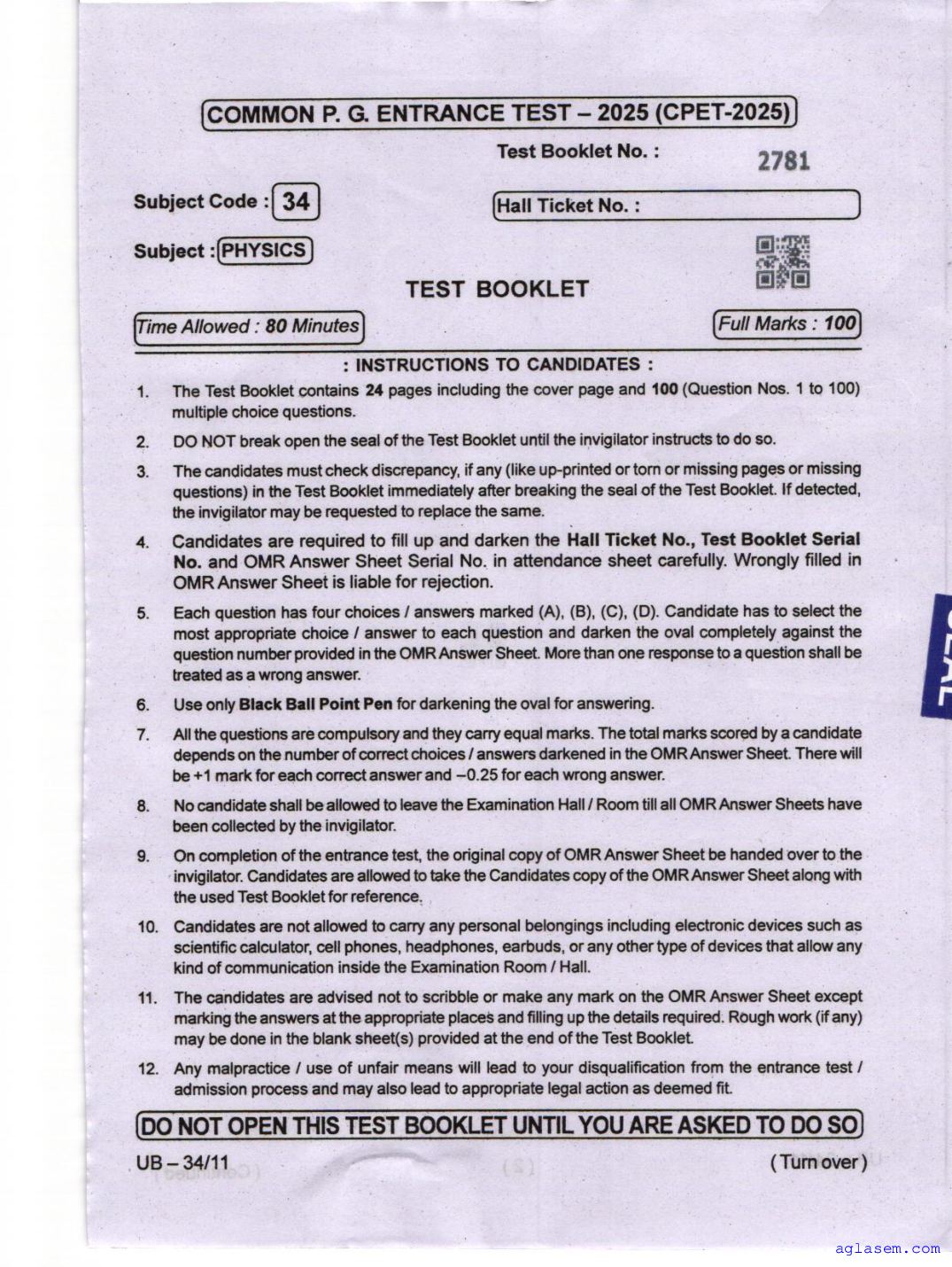 Odisha CPET 2025 Question Paper Physics - Page 1 of 24