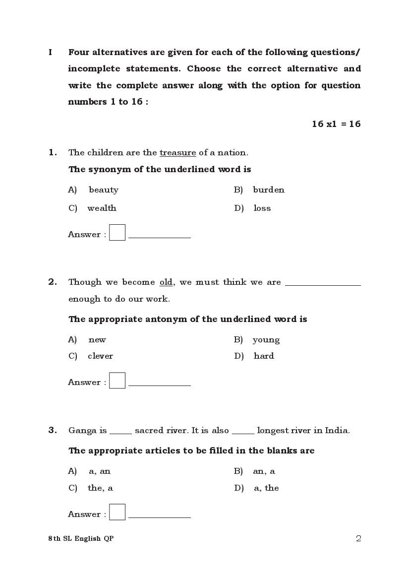 Karnataka 8th English Second Language Model Question Paper 2024