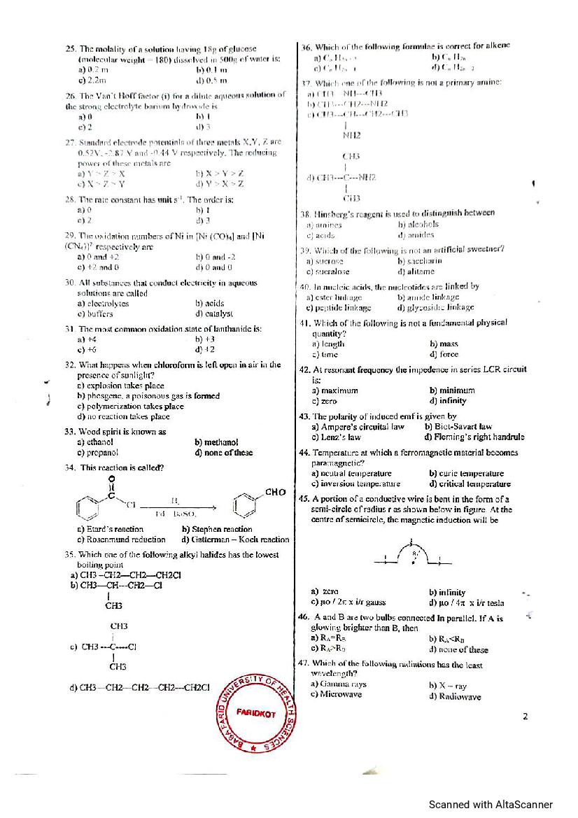 PPMET 2023 Question Paper PDF with Answer Key (13 August 2023)