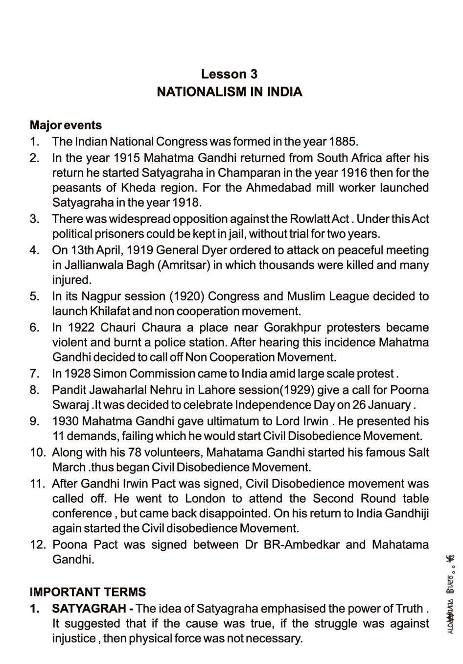 case study based questions on nationalism in india