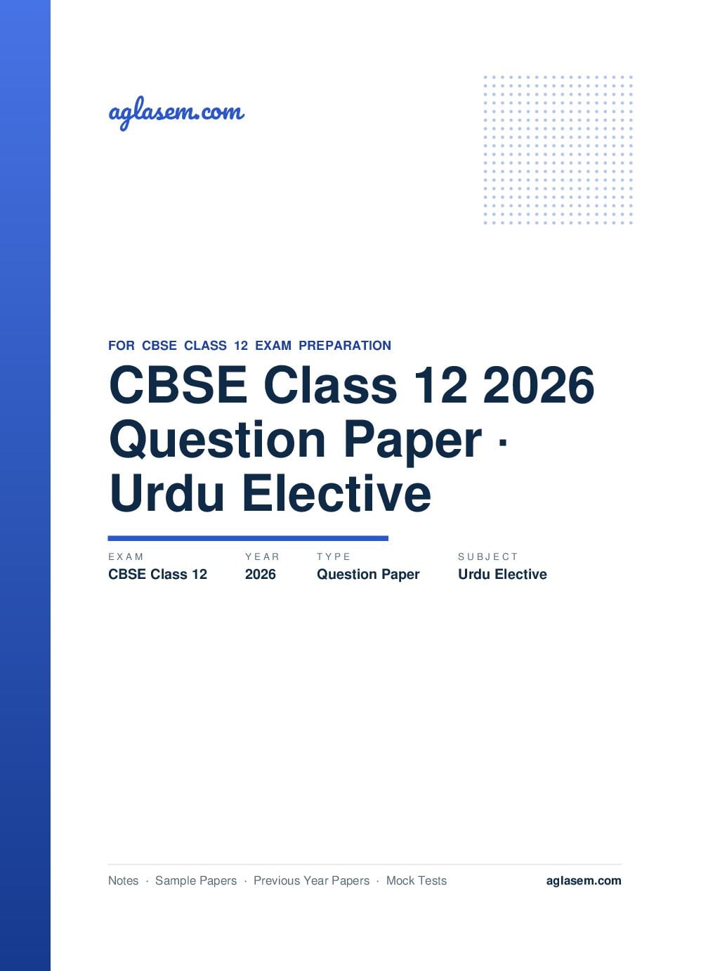 CBSE Class 12 Question Paper 2026 Urdu Elective - Page 1 of 13