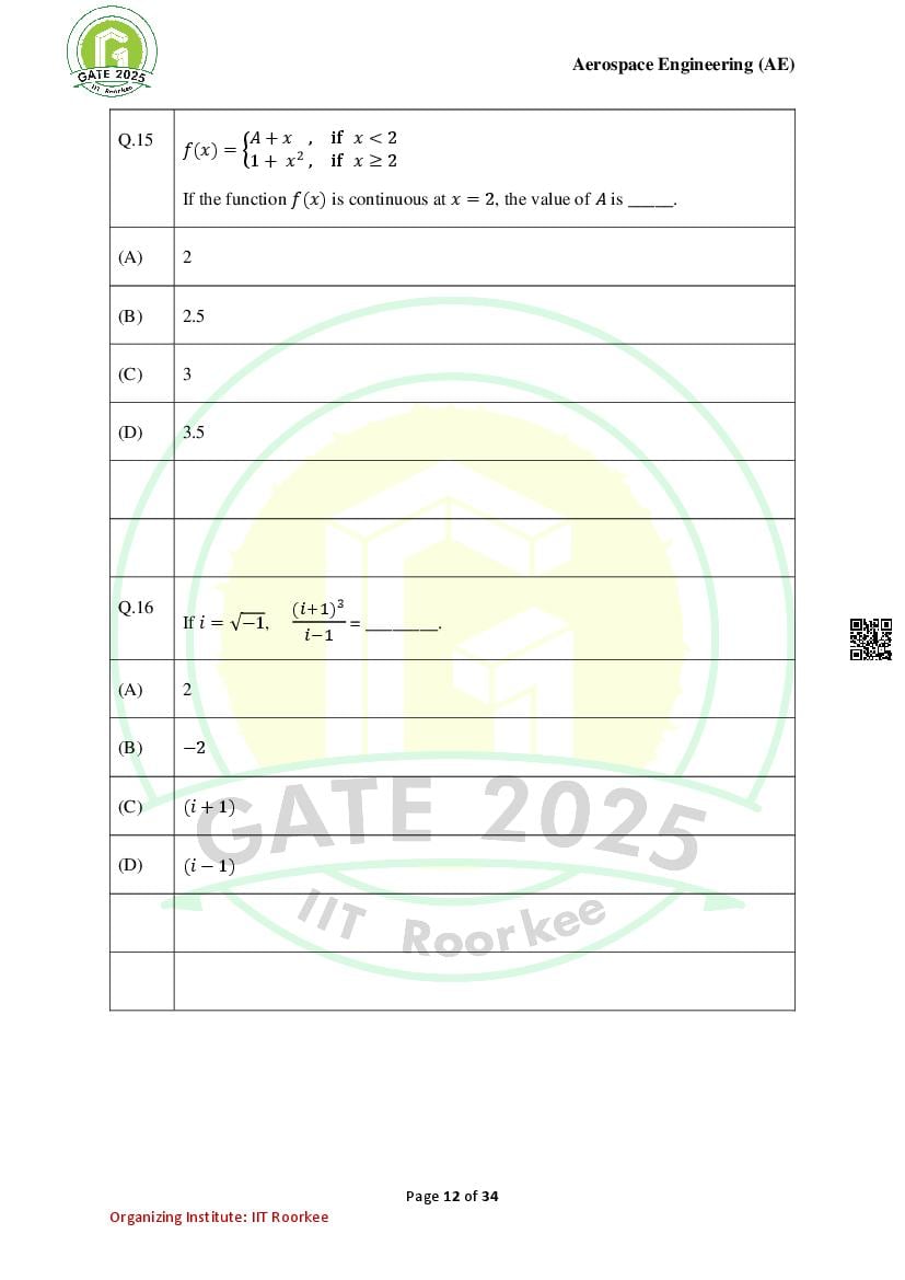 GATE 2025 Question Papers PDF with Answer Keys (38 Papers)