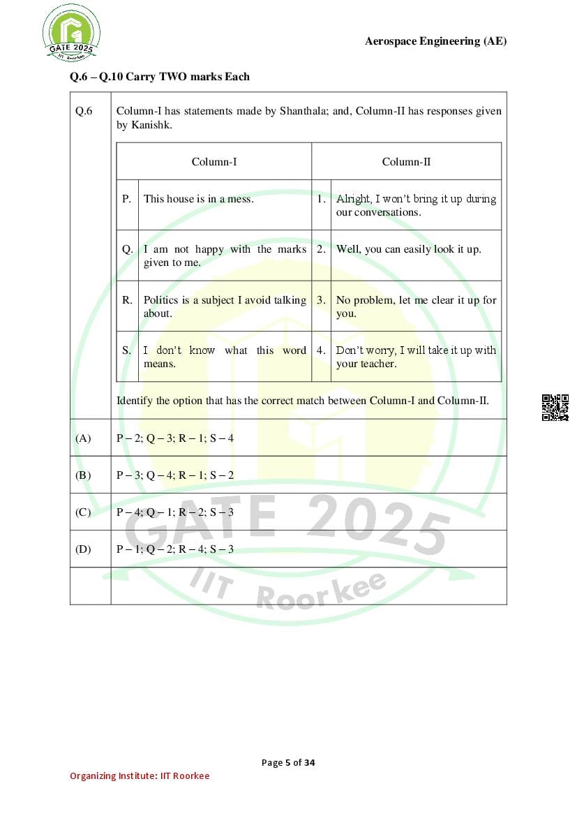 GATE 2025 Question Papers PDF with Answer Keys (38 Papers)