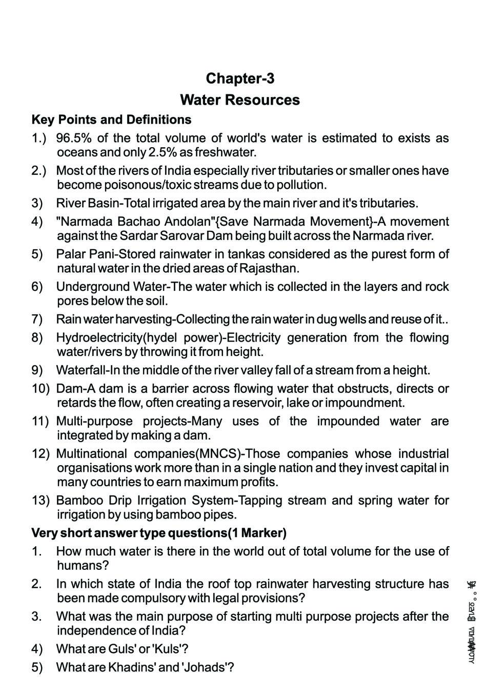 Class 10 Social Science Notes For Water Resources PDF Study 
