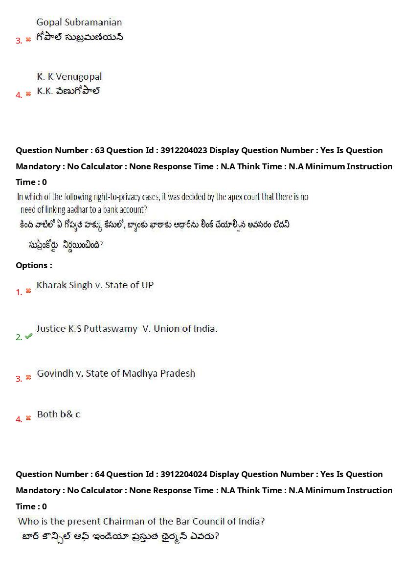 AP LAWCET 2023 Question Papers with Answers PDF (20 May 2023)