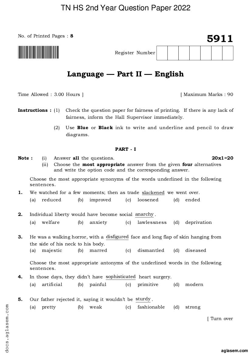 TN 12th Question Paper 2022 English - Page 1