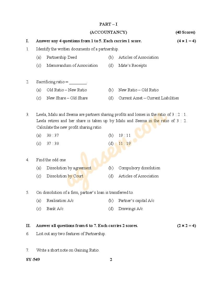 Kerala Plus Two Accountancy with AFS Question Paper 2023 (PDF)