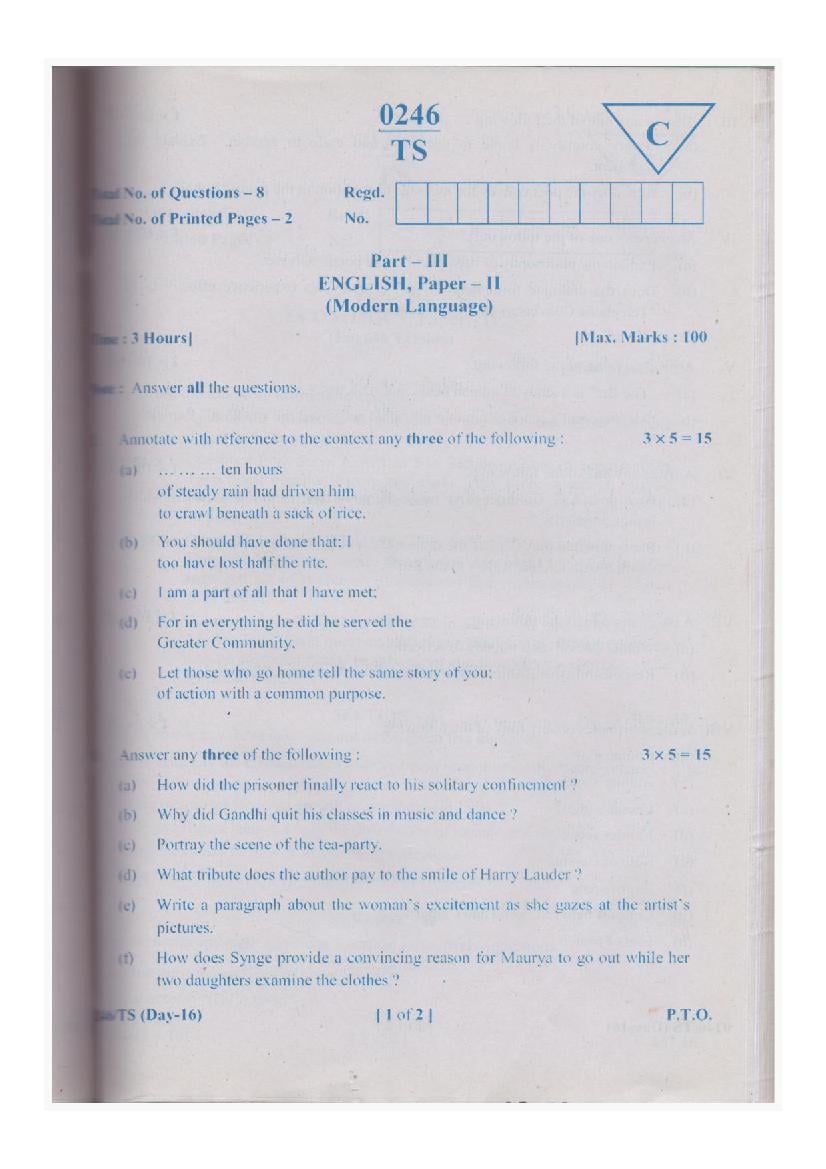 Ts Inter Nd Year English Ml Model Paper Pdf Telangana