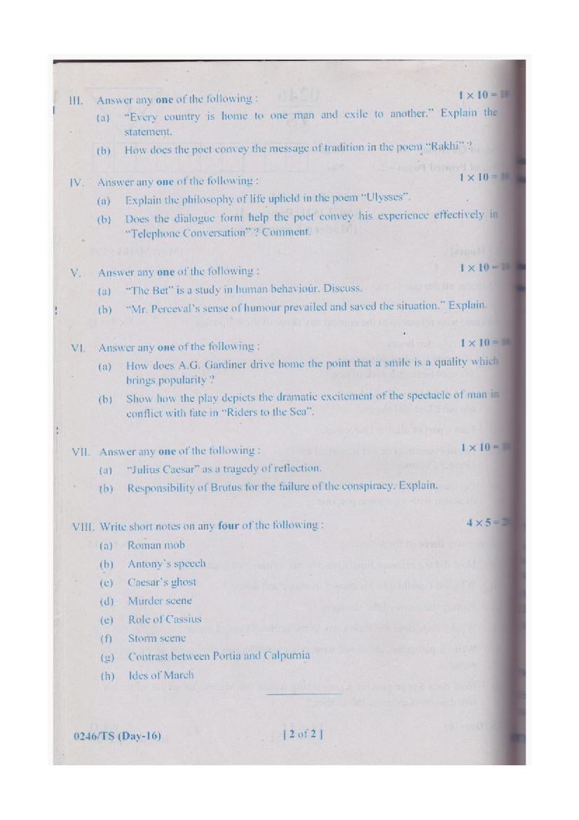 ts-inter-2nd-year-english-ml-model-paper-2023-pdf-telangana