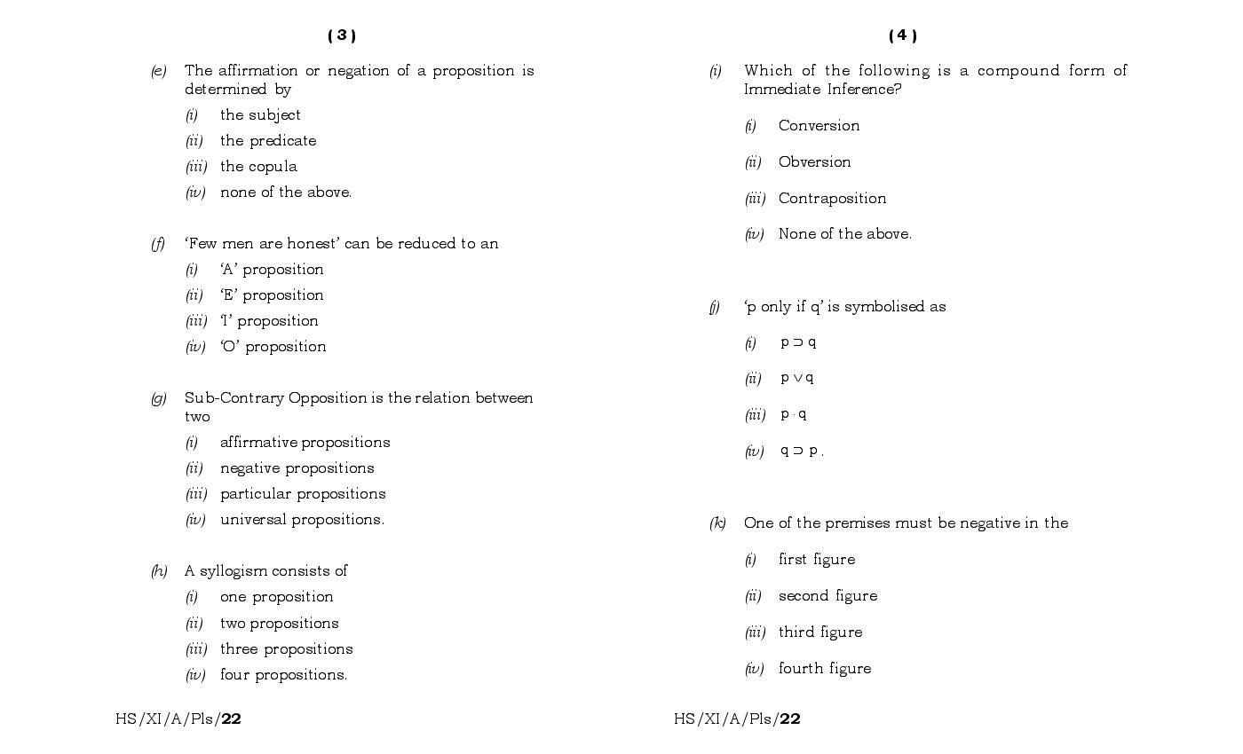 meghalaya-board-mbose-class-11-question-paper-for-philosophy-pdf