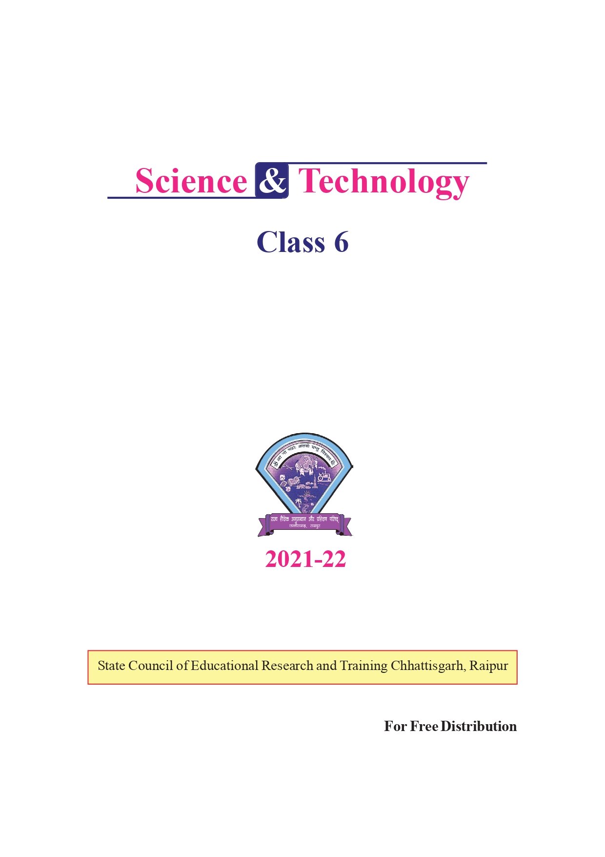 CG Board Class 6 Science Book - Page 1