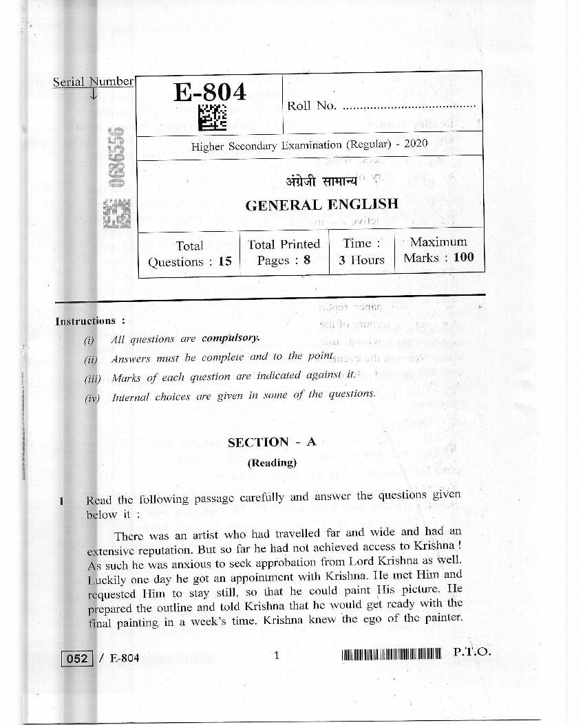 MP Board Class 12 Question Paper 2020 for English General - Page 1